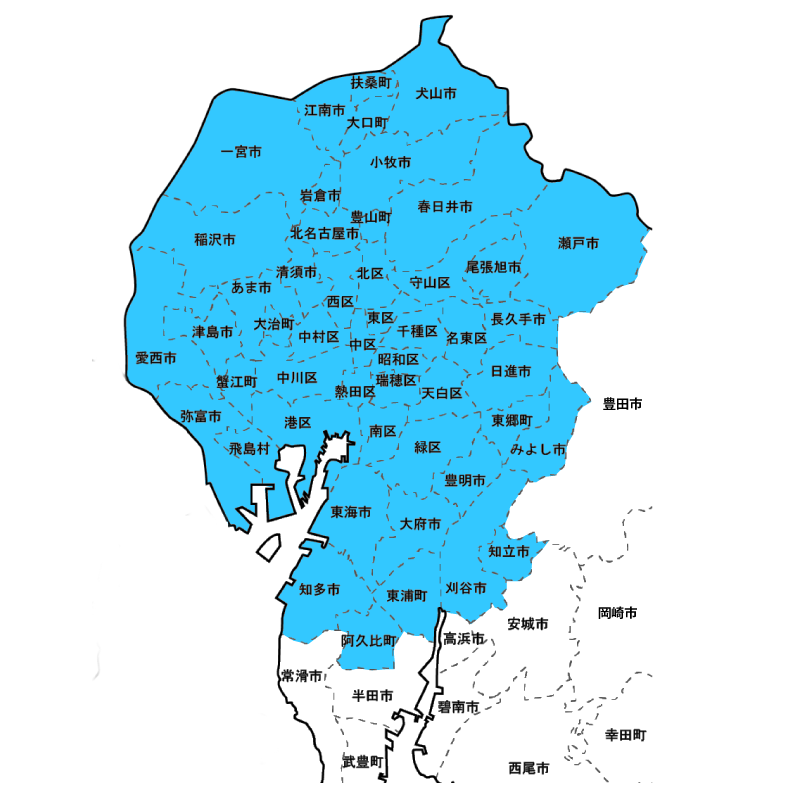 引き取り可能エリア地図